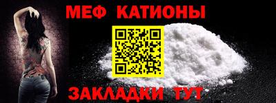 ГАЛЛЮЦИНОГЕННЫЕ ГРИБЫ Кингисепп