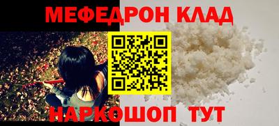 ECSTASY Кинель