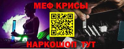 мдпв Кимры