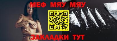 мдпв Кимры
