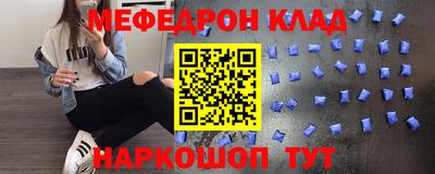 ГАЛЛЮЦИНОГЕННЫЕ ГРИБЫ Кингисепп