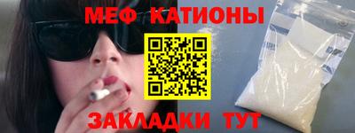ECSTASY Кинель