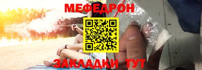 мдпв Кимры