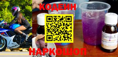 ГАЛЛЮЦИНОГЕННЫЕ ГРИБЫ Кингисепп