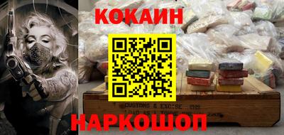 ГАЛЛЮЦИНОГЕННЫЕ ГРИБЫ Кингисепп