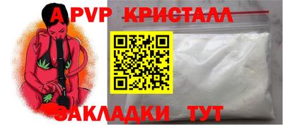 мдпв Кимры