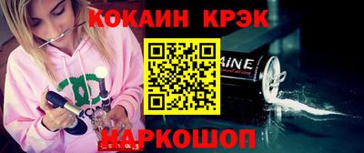 мдпв Кимры
