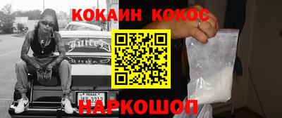 мдпв Кимры