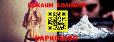 ECSTASY Кинель