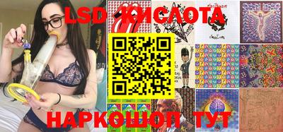 мдпв Кимры