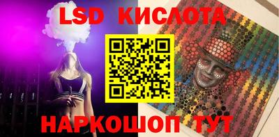 мдпв Кимры
