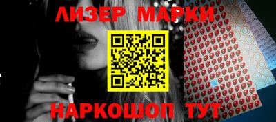 мдпв Кимры