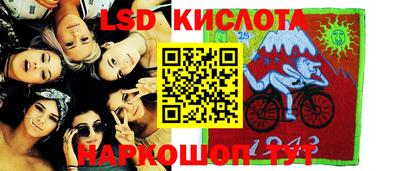 мдпв Кимры