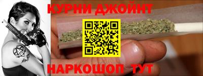 ГАЛЛЮЦИНОГЕННЫЕ ГРИБЫ Кингисепп