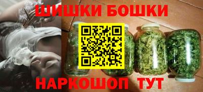 ГАЛЛЮЦИНОГЕННЫЕ ГРИБЫ Кингисепп