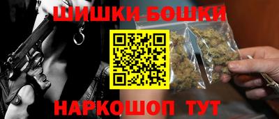 ECSTASY Кинель