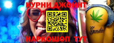 ECSTASY Кинель