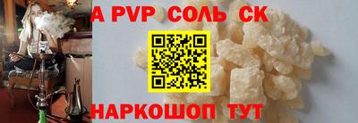 ГАЛЛЮЦИНОГЕННЫЕ ГРИБЫ Кингисепп