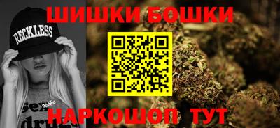 ГАЛЛЮЦИНОГЕННЫЕ ГРИБЫ Кингисепп