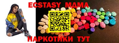 мдпв Кимры