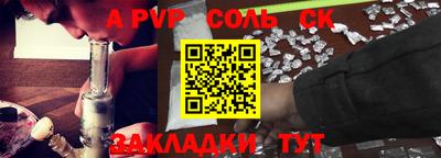 ГАЛЛЮЦИНОГЕННЫЕ ГРИБЫ Кингисепп