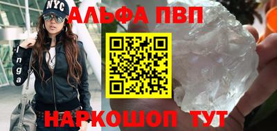 ECSTASY Кинель