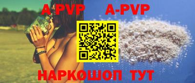 ECSTASY Кинель