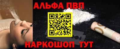 ECSTASY Кинель