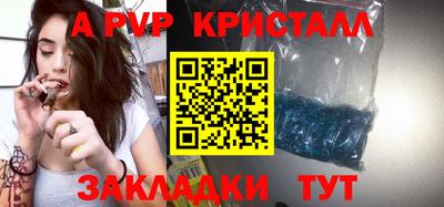 мдпв Кимры