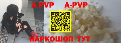 мдпв Кимры
