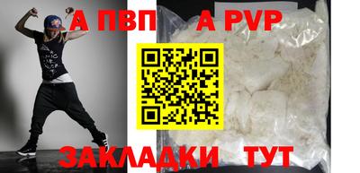ECSTASY Кинель
