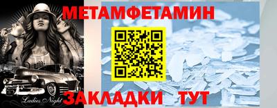 ГАЛЛЮЦИНОГЕННЫЕ ГРИБЫ Кингисепп