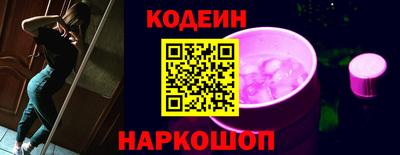 ECSTASY Кинель