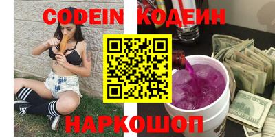 ECSTASY Кинель