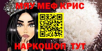 ECSTASY Кинель